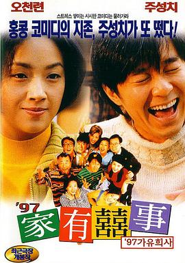 日韩精品久久一区二区