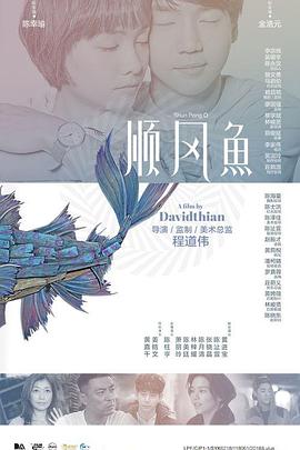 成人在线视频网站