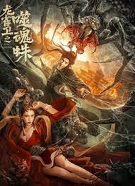 成人在线视频网站