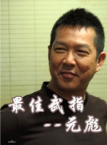 成人在线视频网站